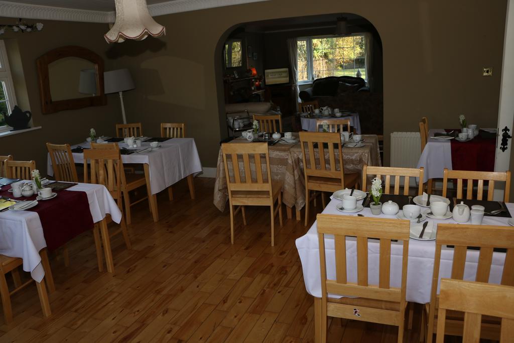 Rockfield House B&B Κιλάρνεϊ Εξωτερικό φωτογραφία